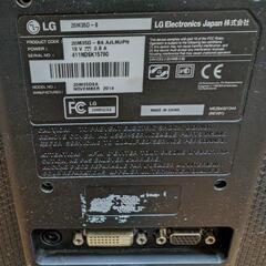 LGディスプレイ　HDMI穴無しの画像