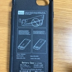 最終値下げ　iPhone バッテリー　ケースの画像