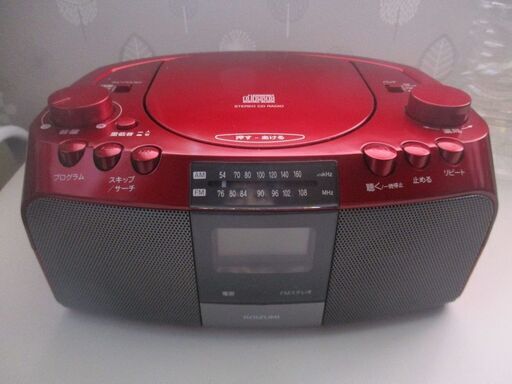 新品同様CDラジカセ