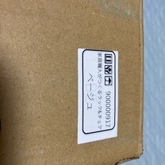 ラック&チェア （幅30cm高さ35cm奥行30cm）の画像