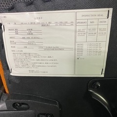 ニトリ ワークチェア インバネス ハイバックチェア 家具 オフィス用いすの画像