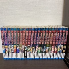 魔人探偵脳噛ネウロ 文庫版 コミック 全12巻完結セット (集英社