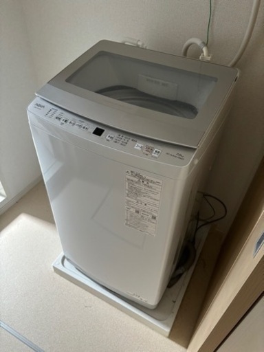 家電 生活家電 洗濯機