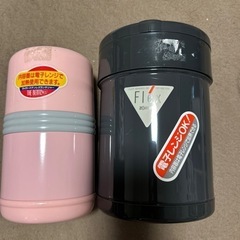 保温ランチジャー