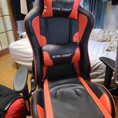 【引取限定】ゲーミングチェア