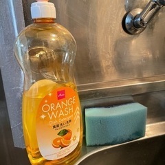 生活雑貨 調理器具 鍋、グリルの画像