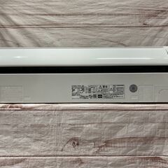 |６か月間保証付き|HITACHI(ヒタチ) 2021年製 壁掛...