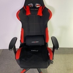 DXRACER ゲーミングチェア オフィスチェア　ファブリック  