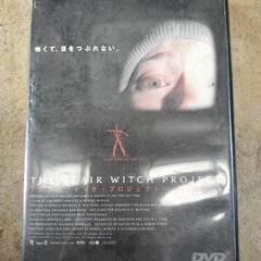 ブレア・ウィッチ・プロジェクト　デラックス版　DVD