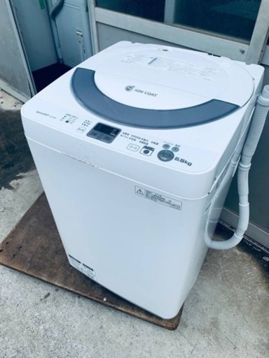 ⭐️SHARP 電気洗濯機⭐️ ⭐️ES-GE55N-S⭐️
