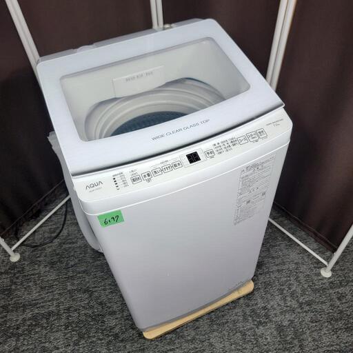 ‍♂️h060622売約済み❌6197‼️配送設置は無料‼️最新2022年製✨インバーターつき静音モデル✨AQUA 7kg 洗濯機