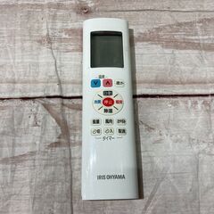 |６か月間保証付き|IRIS OHYAMA(アイリスオーヤマ) 2017年製 壁掛けエアコン をご紹介致します！！の画像