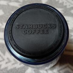 ★《未使用品》STARBUCKS タンブラー ★の画像