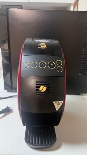 家電 キッチン家電 コーヒーメーカー