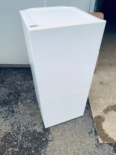 ⭐️良品計画電気冷蔵庫⭐️ ⭐️RMJ-11B⭐️