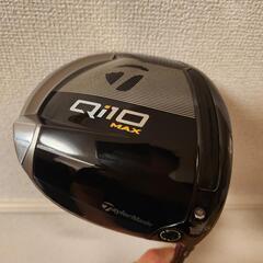 Qi10 MAX 10.5° ドライバー Sシャフトレジオフォー...