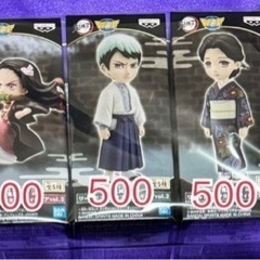 鬼滅の刃  フィギュア41