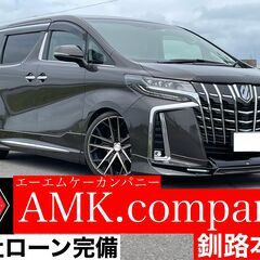 春の大感謝ＳＡＬＥ開催中！！ご来店お待ちしております！コミコミ4...