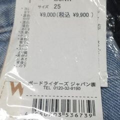 半額以下！[新品未使用品]ビラボン×ラングラーコラボ フレアデニムパンツの画像