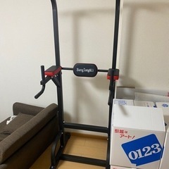 [取引中] 懸垂バー　プルアップの画像