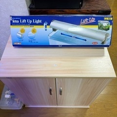 水槽用　ライト　未使用品
