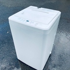 ⭐️無印良品 電気洗濯機⭐️ ⭐️AQW-MJ45⭐️