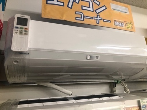 値下げしました★K115★TOSHIBA製★2019年製冷暖房兼用エアコン6畳用★3カ月間保証付き★取付手配可能
