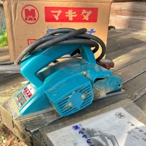 【値下げ】マキタ電気カンナ
