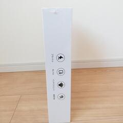 【未使用未開封】SARLISI  Ai-01 IPL光脱毛器の画像