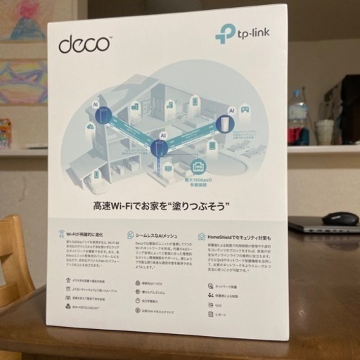 deco xe200 メッシュWi-Fi ルーター 　