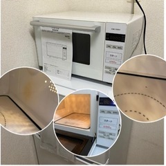 [取引中] フラット単機能電子レンジ　18L