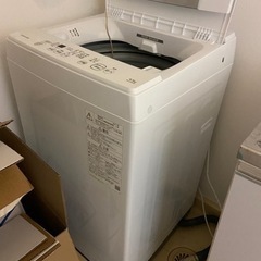 家電 洗濯機