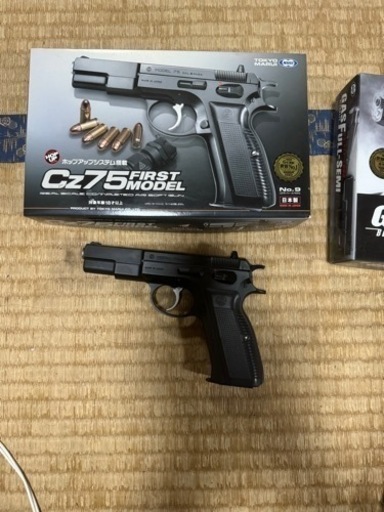 ガス銃、エアガン