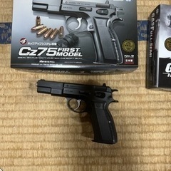 ガス銃、エアガンの画像