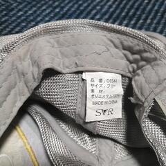 釣り！フィッシング！ SVR 　キャップの画像