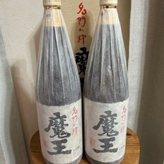 お酒 焼酎　魔王一升