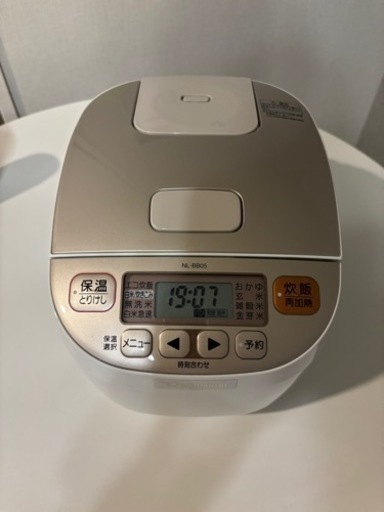 炊飯器