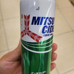 不要なアルミ缶とビール交換希望