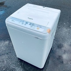 ⭐️Panasonic電気洗濯機⭐️ ⭐️NA-F50B9⭐️