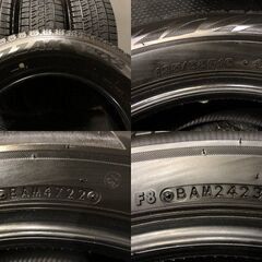 BS BRIDGESTONE BLIZZAK VRX2 195/65R16 16インチ スタッドレス 4本 22～23年製 ライズ ロッキー等　(KTN080)