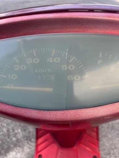 HONDA dio ZX 車体 カスタム❗️全国配送可能❗️の通販はau PAY