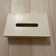 ニトリ　ティッシュケース