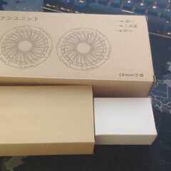 業界最強の30V超高電圧出力、24000mAh超大容量バッテリー...