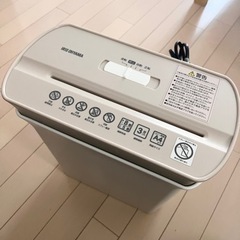 シュレッダー