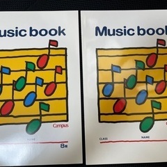 新品　音楽ノート２冊で50円
