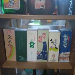 泡盛　古酒の画像