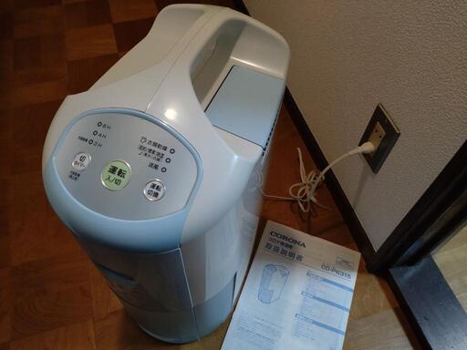 CORONA コロナ 衣類乾燥 除湿機 CD-P6315
