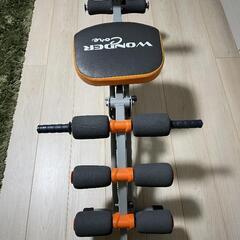 ワンダーコア  スポーツ