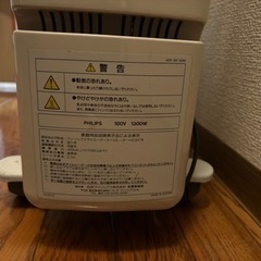 家電 季節、空調家電 オイルヒーターの画像