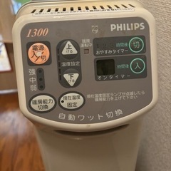 家電 季節、空調家電 オイルヒーターの画像
